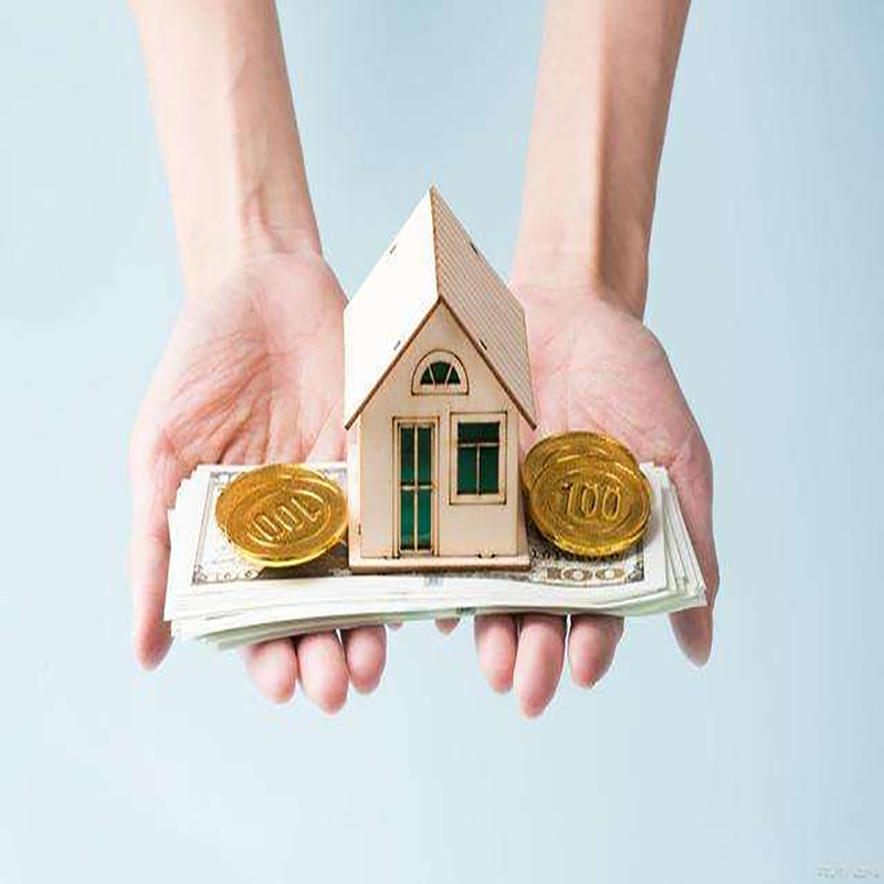 上虞房子抵押贷款条件|住房抵押贷款|房产抵押贷款