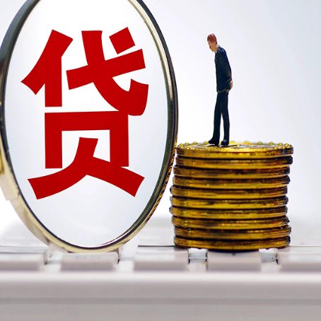 上虞房产抵押贷款还要现场照相吗？
