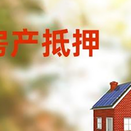 上虞贷款中介公司新渝启服有哪些渠道