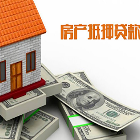 上虞贷款助贷公司新渝启服十年老牌