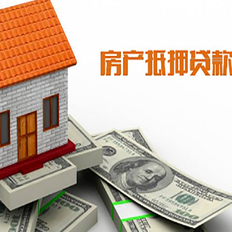 上虞银行贷款需要多久可以办理下来?