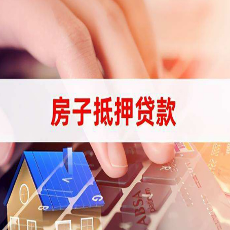 上虞银行贷款共签人承担什么责任?